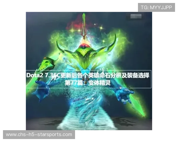 Dota2推塔节奏与高地拆解课：成为攻防转换的高手