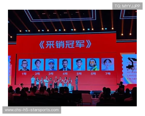 体育新闻中心积极探索互动直播购物新模式，体育新闻新主播