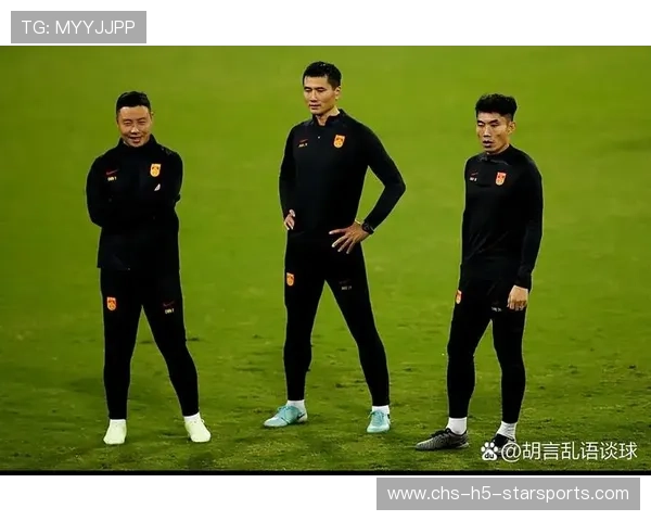 国家队是否推动主教练团队分工精细化管理制度，国家队主教练没有比赛他在干什么