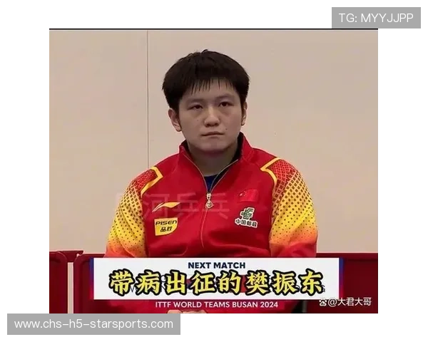 爆冷!多特蒙德0-3被萨尔布吕肯淘汰,樊振东光速下班,多特蒙德赢了吗 爆冷!多特蒙德0-3被萨尔布吕肯淘汰,樊振东光速下班,多特蒙德赢了吗