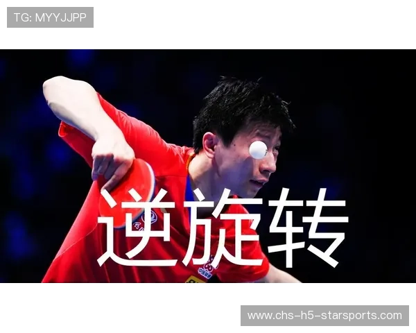 最佳逆转战例：真精彩！，逆转系列排行