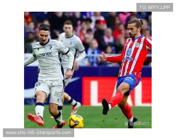 西甲联赛前十球队积分差异缩小竞争白热化，西甲积分榜相同按什么排名