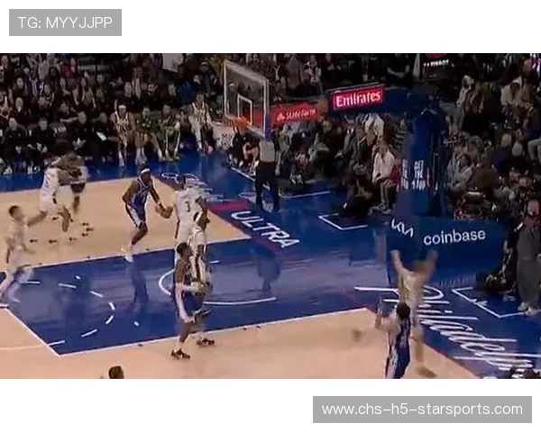 76人外线连中三分，分差瞬间缩小，76人27连败