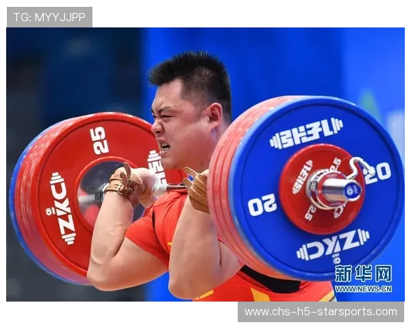 世界举重青年联赛教练员高级研修班开班，世界举重协会